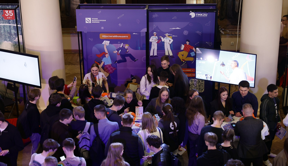 Представители ТМК встретились со студентами-стипендиатами