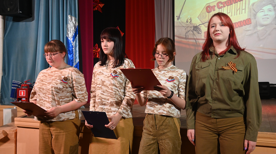 В Полевском подвели итоги проекта "От Сталинграда до Берлина"