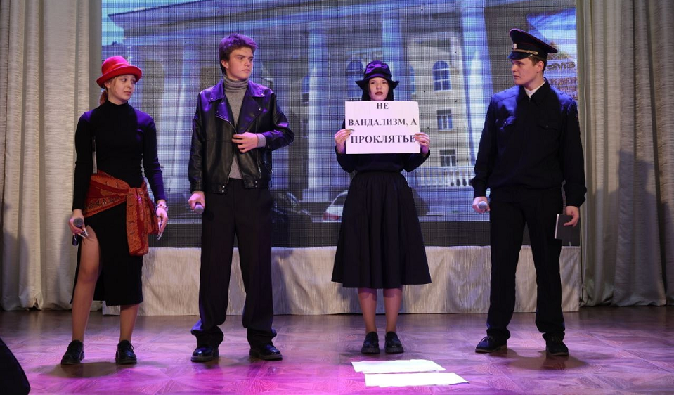 Команда КВН ПМТ успешно  участвовала в окружном этапе