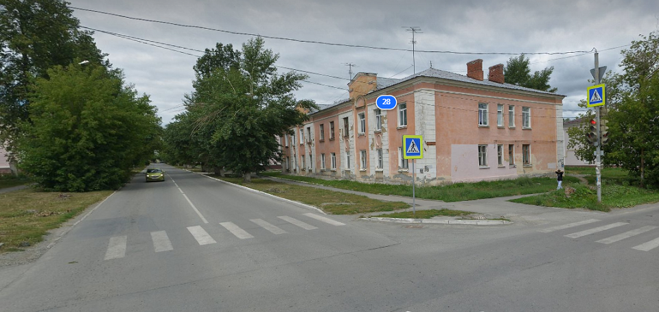 Дом № 28 на полевской улице Ленина расселят