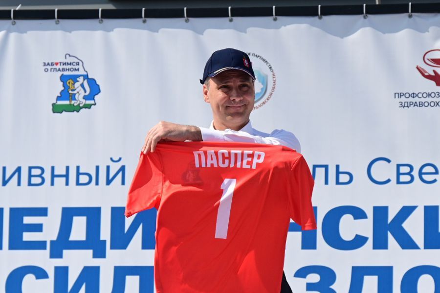 Денис Паслер приветствовал участников Медицинских игр