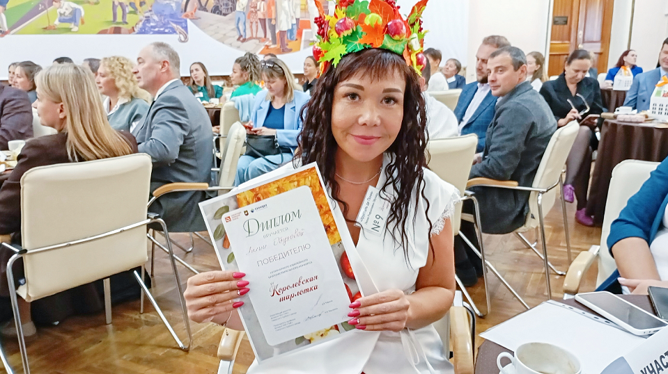 На СТЗ выбрали Королеву шарлотки