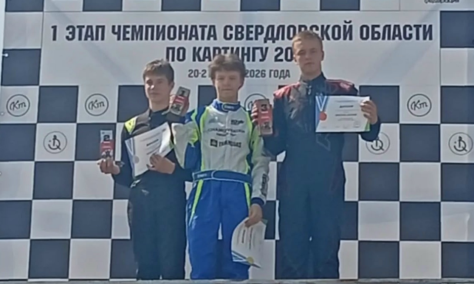 Полевские гонщики привезли серебро и бронзу