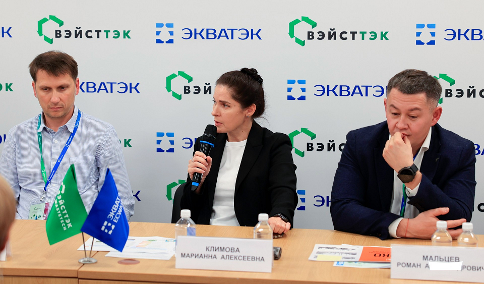 ТМК делится опытом. Как заводы возвращают природе чистоту и заботятся об экологии