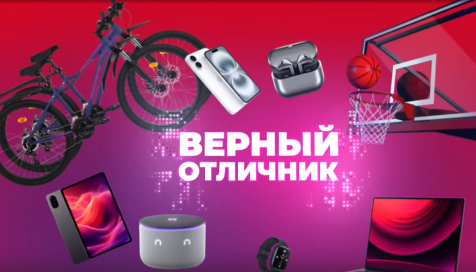 Полевская школьница выиграла поездку в турецкий Диснейленд