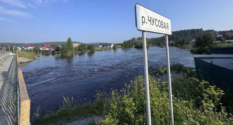 Вода уходит, помощь приходит. Как пострадавшим от паводка полевчанам получить выплаты