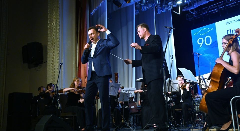 В Полевской возвращается областная филармония. В ДК СТЗ прошел прекрасный концерт