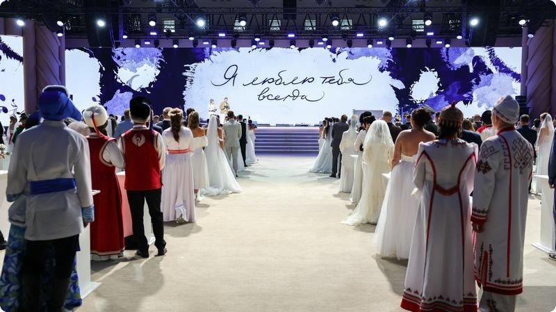 Уральские пары могут принять участие во Всероссийском свадебном фестивале