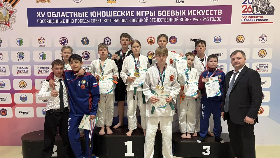 Полевские спортсмены показали уровень на областном турнире