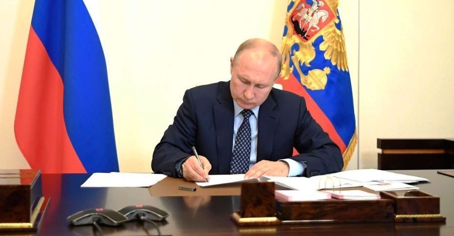 Президент дал учителям особый статус