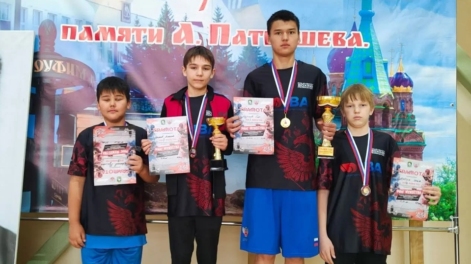 Золото и бронза. Полевские боксеры добились медалей в Красноуфимске