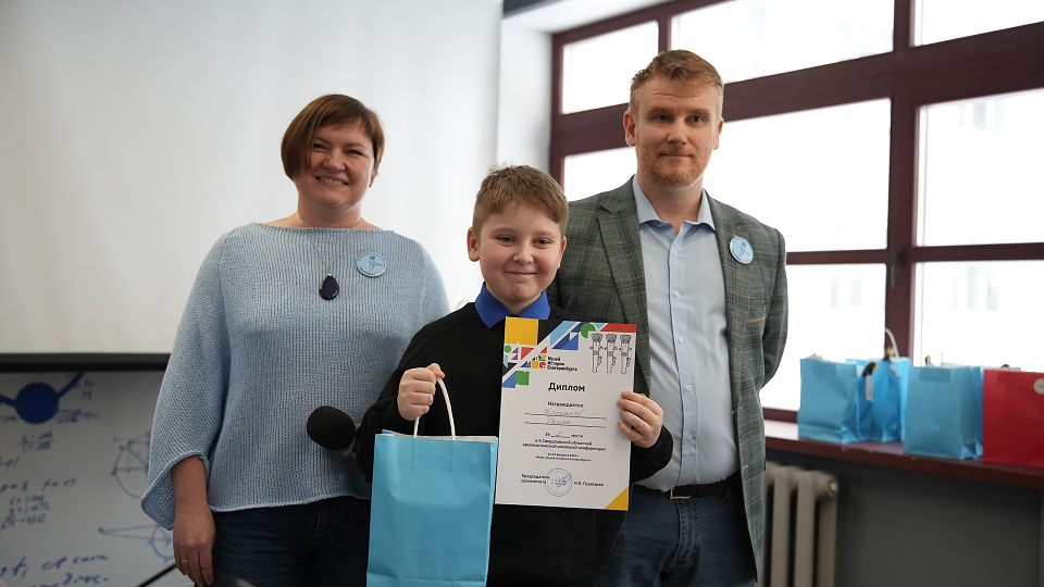 Как полевские археологи выступили на областной конференции