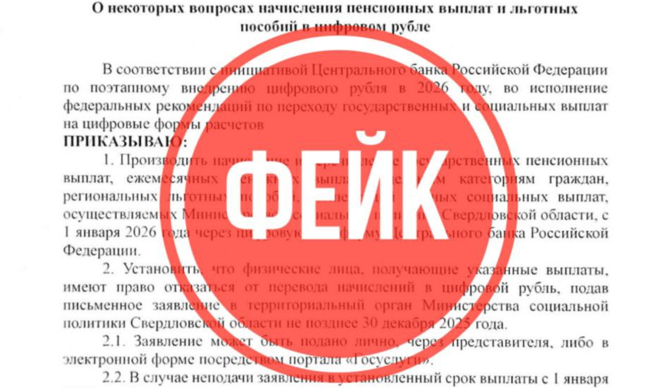 Порядок начисления льгот остается прежним