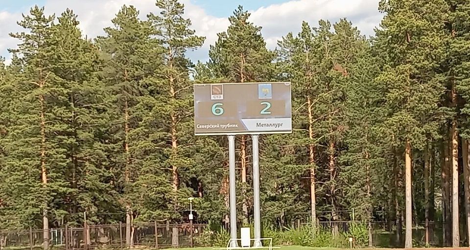 Продолжается беспроигрышный путь "Северского трубника". Новая победа