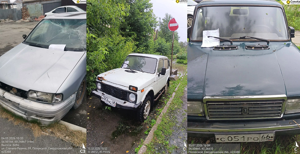 В полевских дворах вновь появился автохлам. Комиссия работает