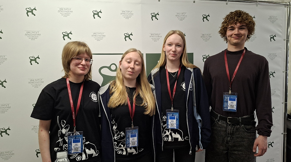 Полевские юные археологи вновь стали лучшими на всероссийском научном форуме