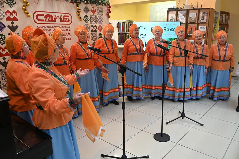 Еще и стихи писал! В областной межнациональной библиотеке прозвучало стихотворение Бажова