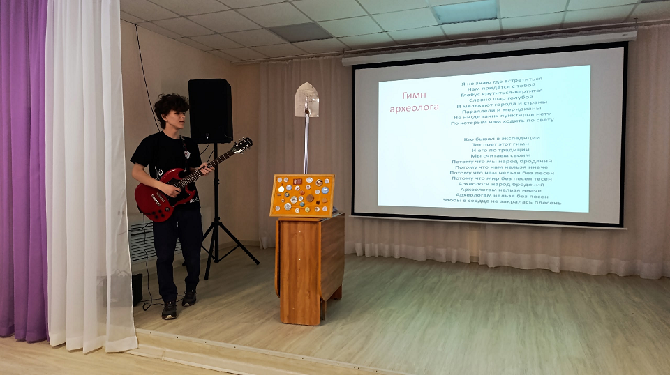 Полевской на время стал археологическим центром