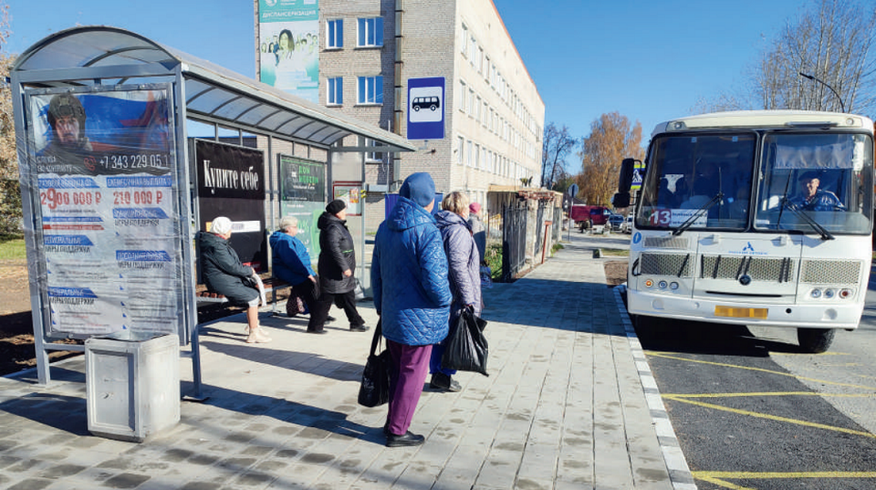 Полевчане подняли вопрос об автобусных остановках. Осенью павильончики продувает насквозь