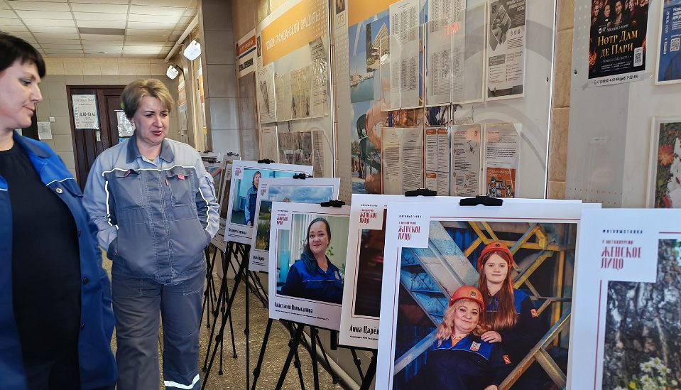 Красота переехала. Теперь выставка портретов заводчанок - в копровом цехе