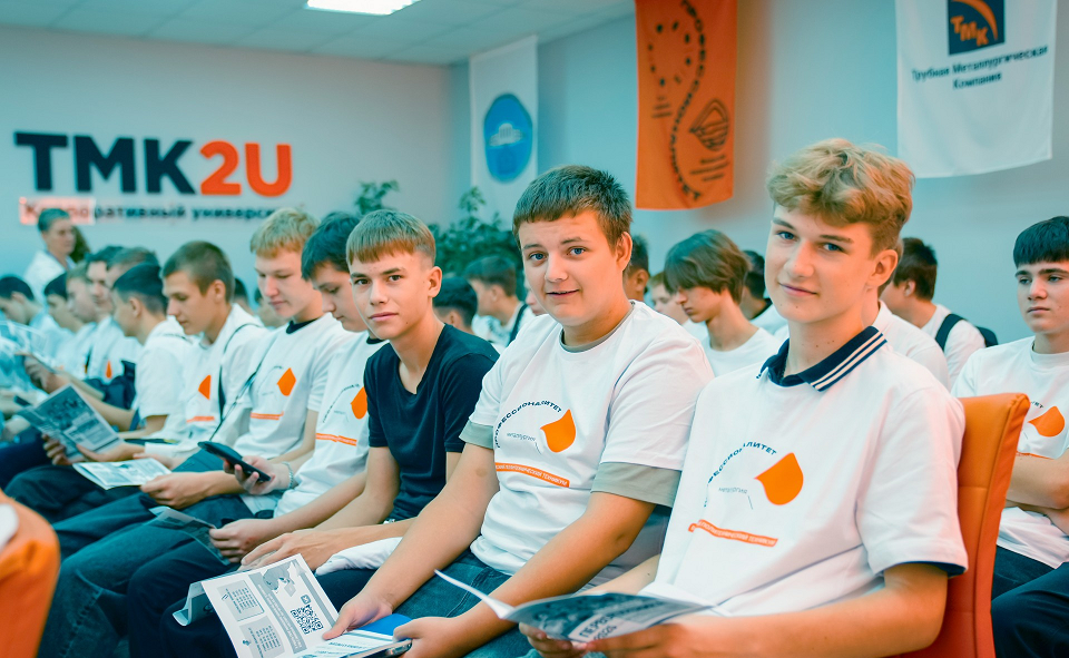 ТМК поддержала более 900 учащихся проекта «Профессионалитет» по всей стране