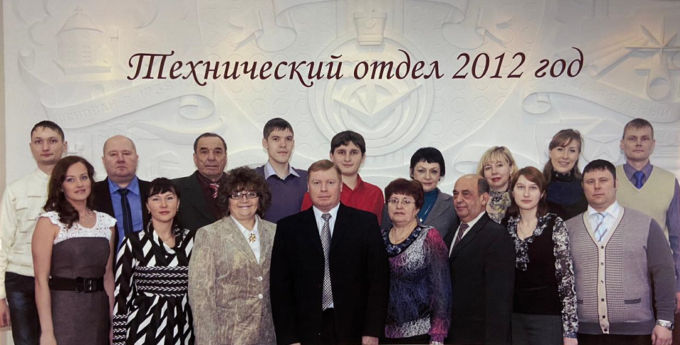 Техотдел – правая рука главного инженера, ﻿уверены ветераны Северского трубного завода