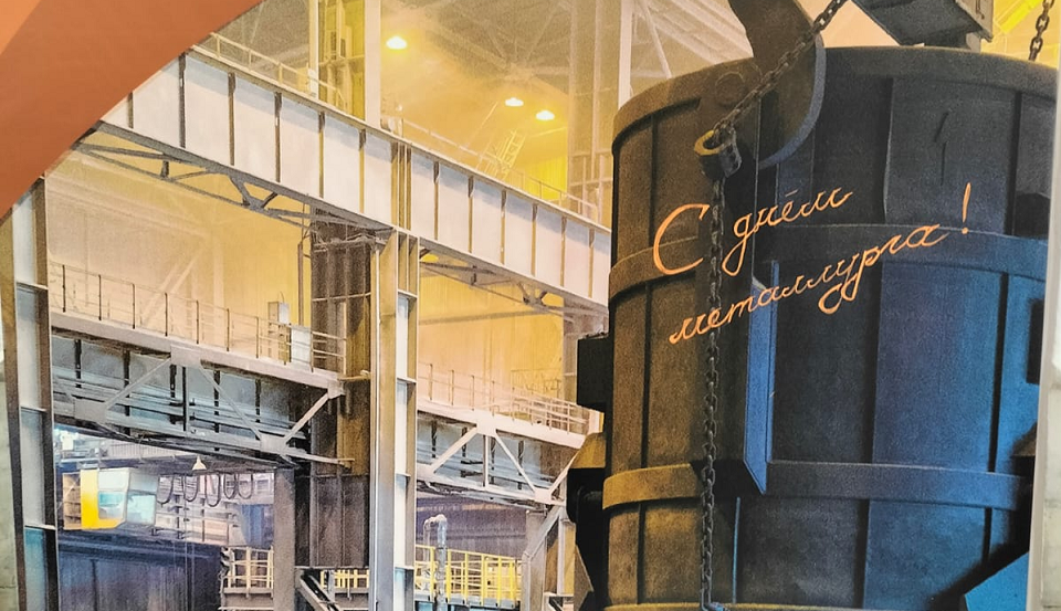 Денис Паслер наградил северских трубников