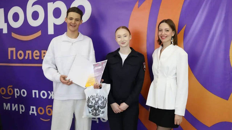 Юный полевчанин вышел на областной уровень с проектом по безопасности движения