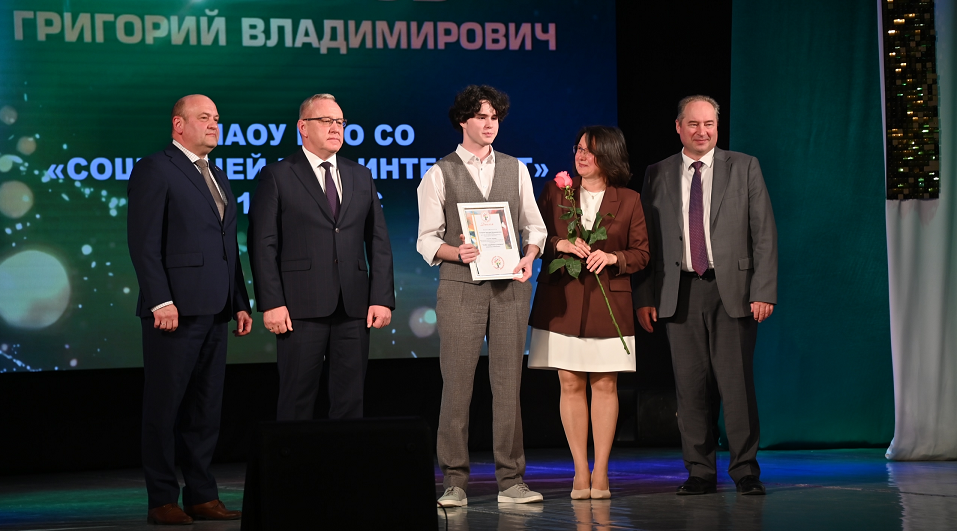 Радуемся за Григория Топорова - областного лауреата