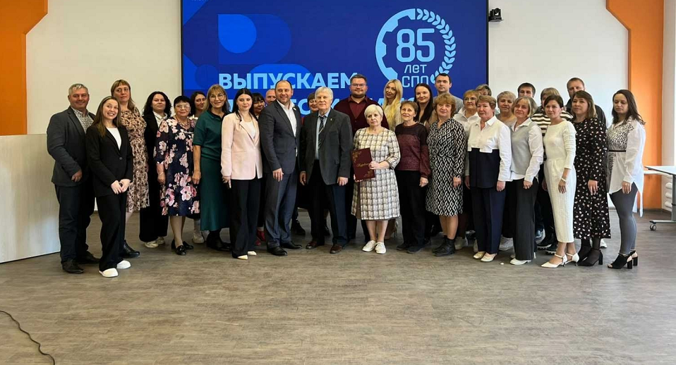 В Полевском многопрофильном техникуме наградили лучших педагогов