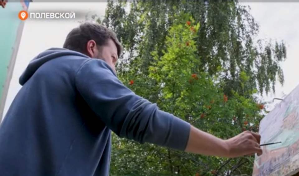 Уральский художник провел пленэр на СТЗ