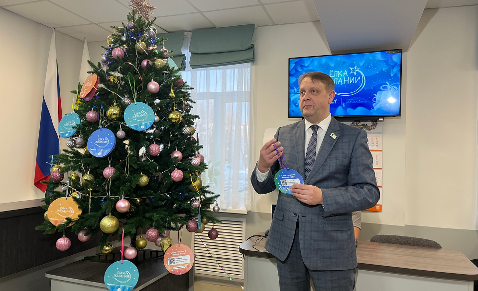 Полевской присоединился к "Елке чудес"