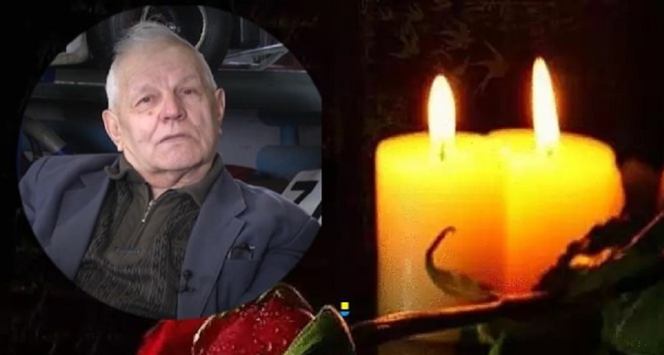 Последний заезд. Памяти Бориса Пермикина