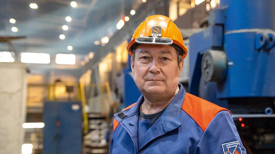 Жар металла греет душу. Рассказывает разливщик стали СТЗ Валерий Щеплягин