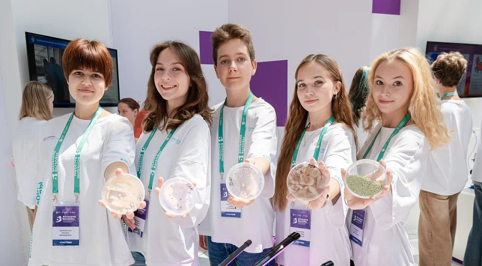 Студентов и учащихся приглашают в "Сириус"! Новая программа!