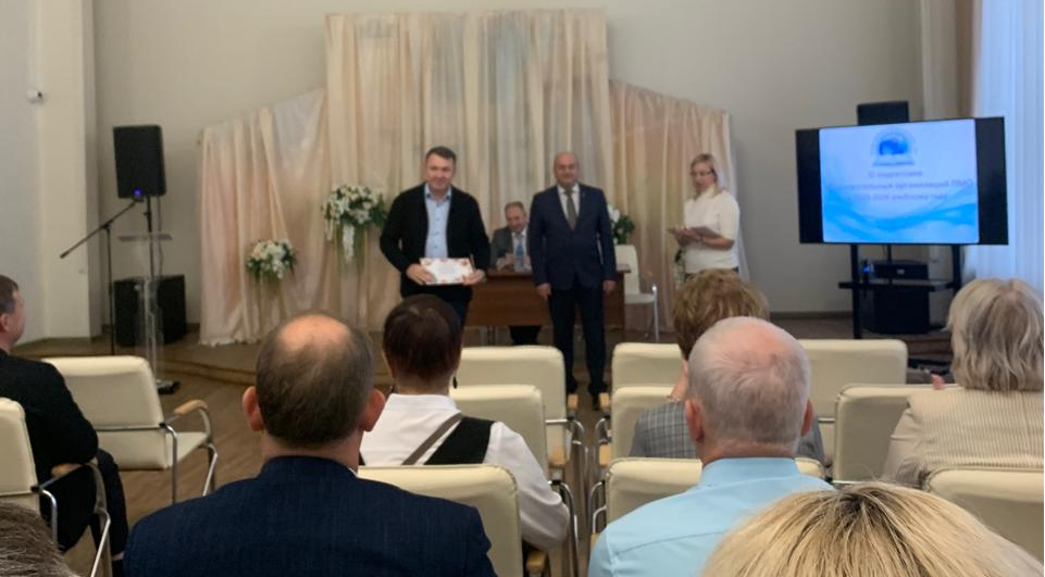 Попечительский совет Полевского вручил благодарности