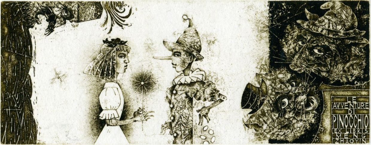 СТЗ открывает в «Северской домне» уникальную выставку гравюр на металле