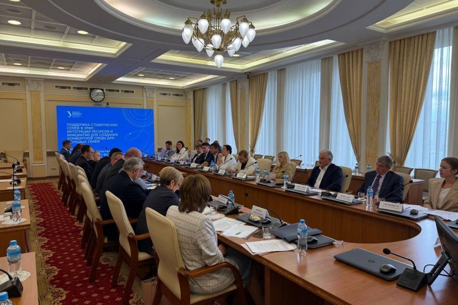 В Свердловской области разработают единый стандарт поддержки студенческих семей