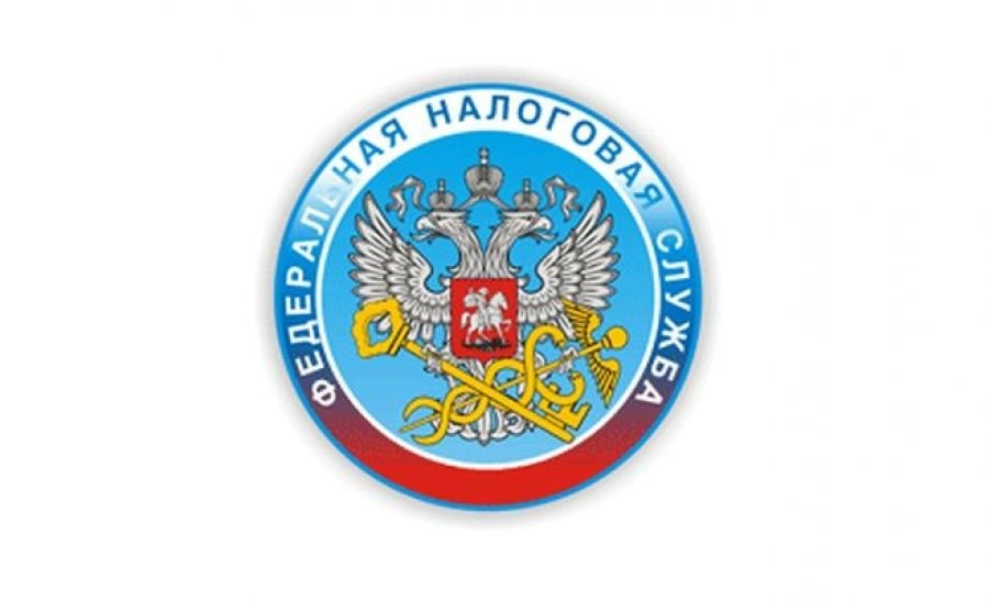 Налоговая рекомендует проверить свой кассовый аппарат загодя