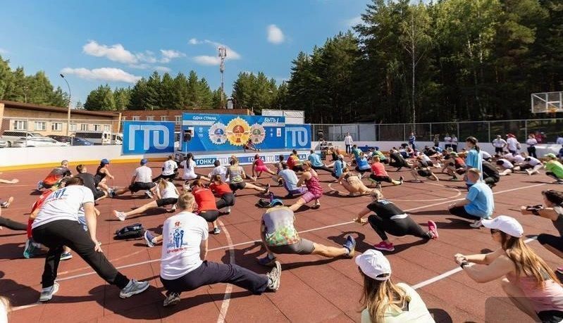Гонка ГТО «Подтянись к движению» собрала более 300 человек со всей области