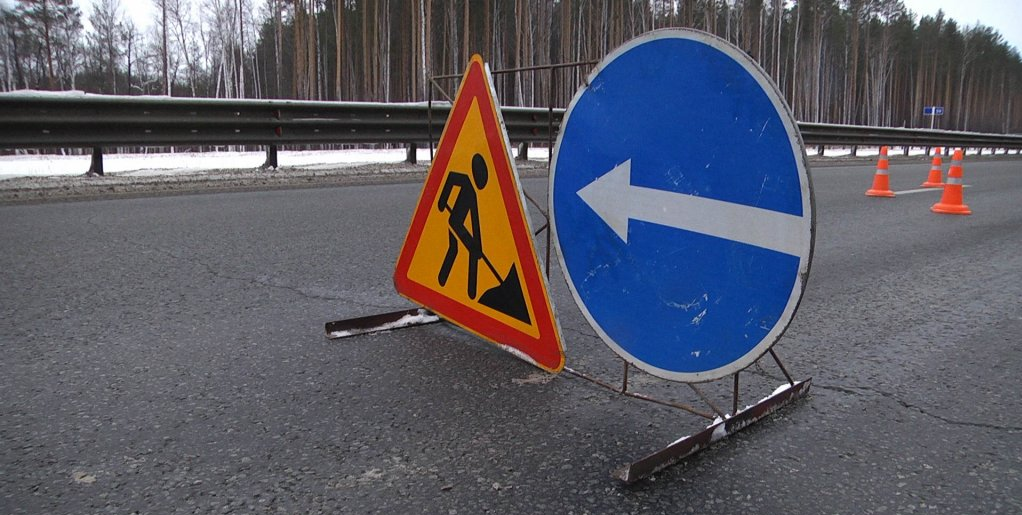 Паслер пообещал расширить Полевской тракт