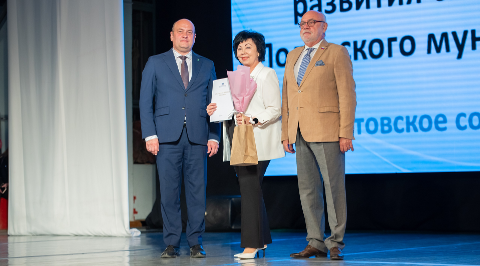 Кто из полевских педагогов удостоен наград и благодарностей