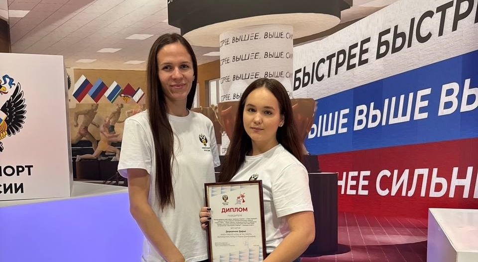 Полевская школьница победила в международном конкурсе