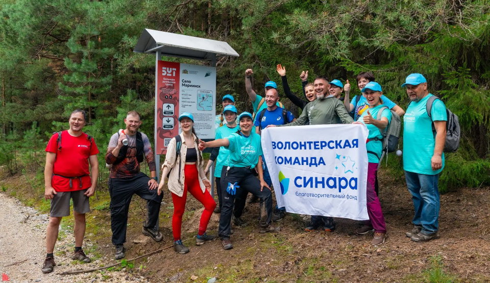 Большая уральская тропа становится еще удобнее для путешественников!