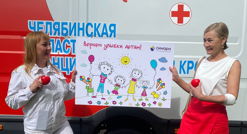 232 литра крови! 23 города присоединились к акции БФ "Синара"