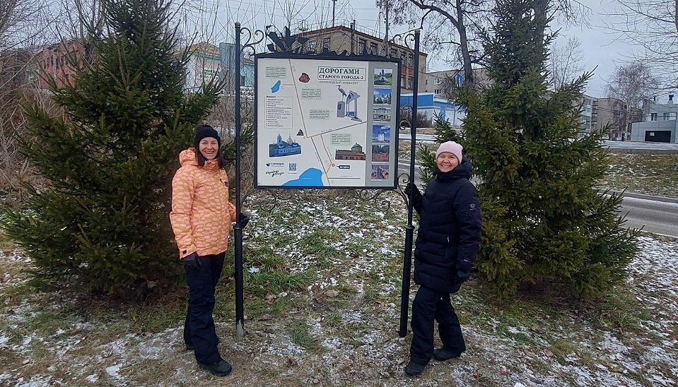 На полевских улицах появились туристические стенды