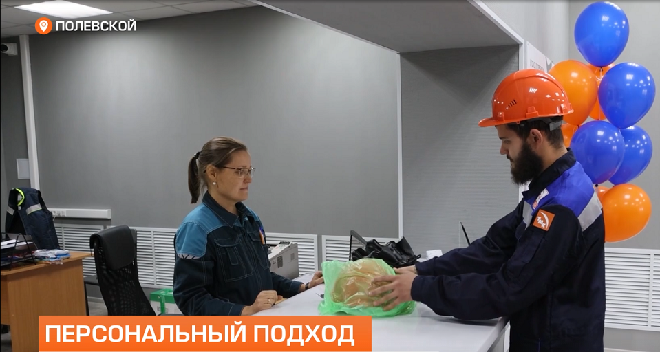 Получать СИЗ по-новому. На СТЗ внедряется автоматизированная система