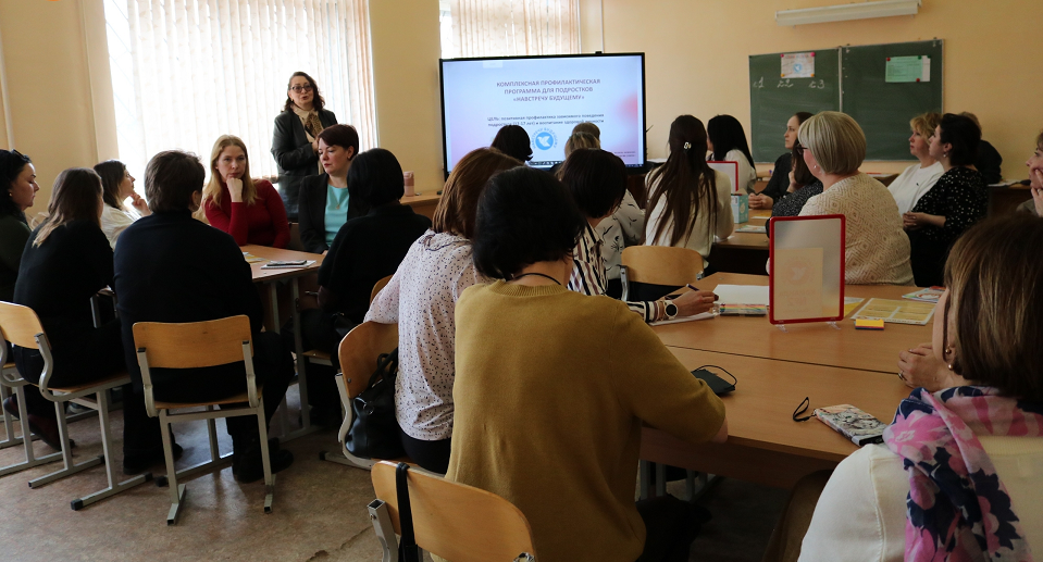 В Полевском прошел "Вектор безопасности"