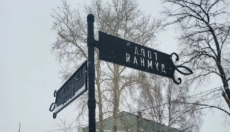 Полевчан лишили указателя по дороге к храму