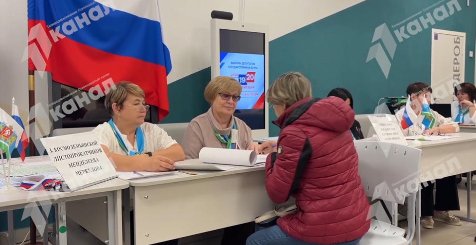 Полевской голосует. Впереди еще два дня